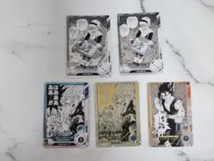 ダイバーズ　アドバンスパック　トランクス:幼年期　Nパラレル　ART-014