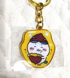 ちいかわ 埼玉限定 さつまいも キーホルダー