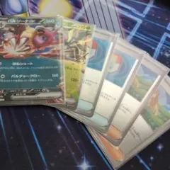 ポケカまとめ売り 計6枚 全ミラー