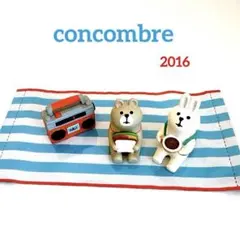 【廃盤　希少　人気】デコレ　コンコンブル　コーヒーうさぎ　サンドイッチこぐま