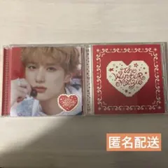 INI THE WINTER MAGIC ソロジャケット 尾崎匠海