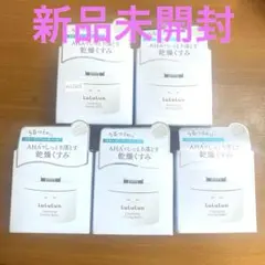 【ベージュオークル01】新品 プリマヴィスタ4個セット送料込み プリマヴィスタ ブライトチャージ パウダー ベージュオークル01