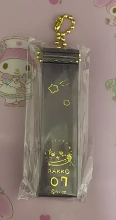 ちいかわ ラッコ キーホルダー