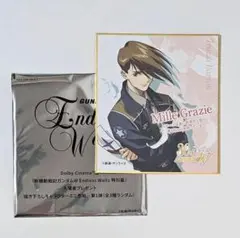 新機動戦記ガンダムW Endless Waltz 入場者特典 トロワ 色紙