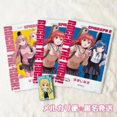 ぼっち・ざ・ろっく! 　映画特典　ラバーストラップ　伊地知虹夏