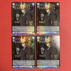 ヴァイスシュヴァルツブラウ　ボンゴレの大空 ツナ　R 4枚 リボーン