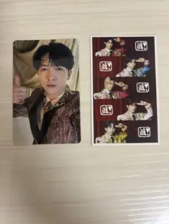 M!LK 爆裂愛してる 好きすぎて滅！ トレカ 吉田仁人2枚セット