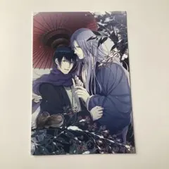 大正メビウスライン帝都備忘録 ポストカード　Cool−B vol.65購入特典