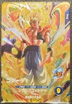 ドラゴンボールスーパーダイバーズ SDV7-062 ゴジータ GDR