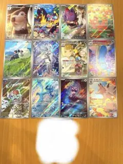 バトルパートナーズAR12種コンプリートセット