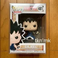 ガジル FAIRY TAIL フェアリーテイル funko pop フィギュア