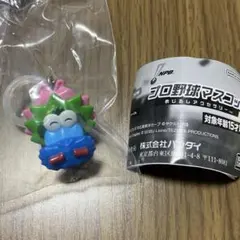 【匿名配送】プロ野球マスコット めじるしアクセサリー スラィリー