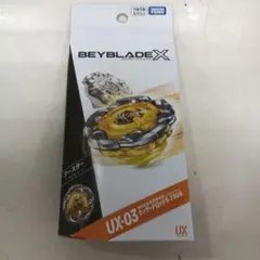 2026年最新】Beyblade x ベイブレードx ux-03 ブースター ウィザード