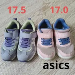 asics スクスク2ネイラ(17.5)&レーザービーム(17.0) 2足セットのサムネイル