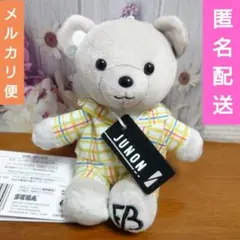 BE:FIRST モアプラスぬいぐるみ BGB JUNON ジュノン ⑥