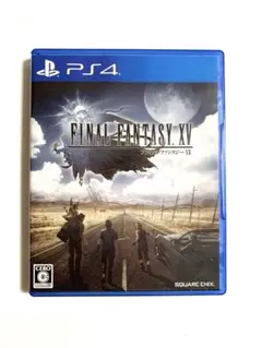 即日発送【PS4】　ファイナルファンタジーXV