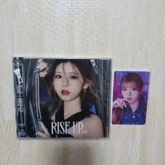 【新品未開封】NiziU RISE UP WithU盤 リク CD