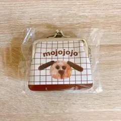 mojojojo がま口ポーチ カフェモカ