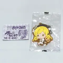 魔法少女まどか☆マギカ　まどマギ　ぺたっとねじまきらばーきーほるだー　巴マミ