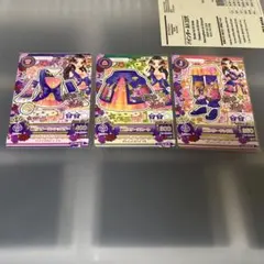アイカツカード　桜色スターワンショルダー　3枚セット　桜色花伝