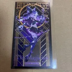 2026年最新】石原竜也の人気アイテム - メルカリ