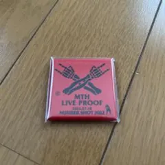 2025年最新】マキシマムザホルモン proofの人気アイテム - メルカリ