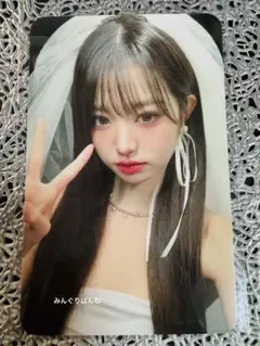 IVE ウォニョン トレカ EMPATHY withmuu ラキドロ