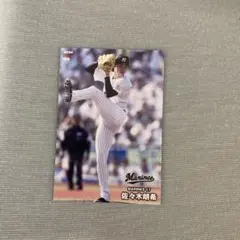 佐々木朗希投手　プロ野球チップスカード