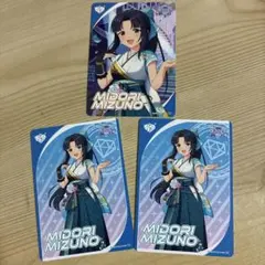 Item thumbnail for item e024904c-89bf-4080-b792-2ffcb6bb0be2