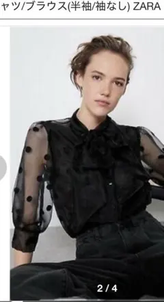 ZARA ザラ　ドットシアーブラウス