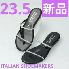 ITALIAN SHOEMAKERS ラインストーン ダブルストラップ サンダルのサムネイル