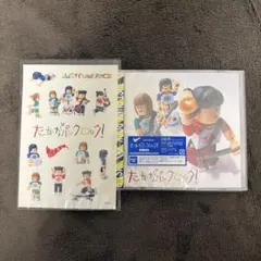 2025年最新】サバシスター cdの人気アイテム - メルカリ