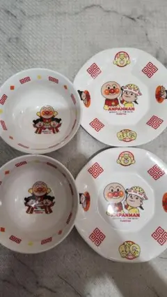 Item thumbnail for item e6e65333-ebb1-48e4-b982-f7e0f1f4a57e