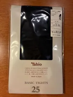 タビオ Tabio 25デニール無地タイツ M-L 黒　新品・未使用