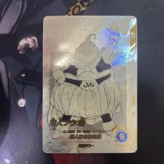 2026年最新】ドラゴンボールヒーローズ 魔人ブウ 善の人気アイテム