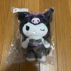 サンリオ 一番くじ クロミちゃん