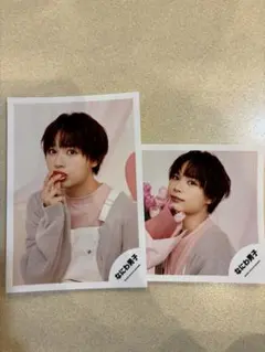 【大西流星】　公式写真