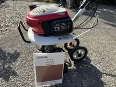HONDA ホンダ Holiday FH220 耕運機 管理機 - メルカリ