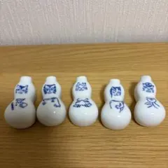 2025年最新】キャッツひょうちゃんの人気アイテム - メルカリ