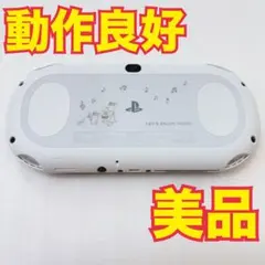 うたの☆プリンスさまっ♪ ＭＵＳＩＣ３ マスコットキャラクターズ PSVITA