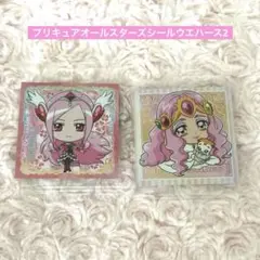 プリキュアオールスターズシールウエハース2