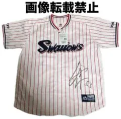 2026年最新】ヤクルトスワローズ ユニフォーム 優勝の人気アイテム
