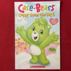 洋書 絵本 ケアベア CareBears OOPSY SAVES THE DAY