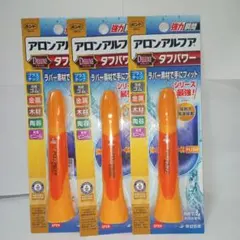 Item thumbnail for item 712166ec-b3d8-4f21-ba8a-637c033ea70f