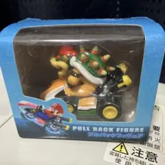 マリオカート8 プルバックフィギュア クッパ