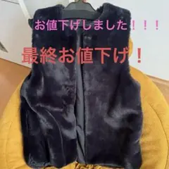 BARNYARDSTORM ファーベスト ブラック