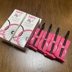TPUチューブ　700×18-32C用　FV85mm　4本セット　軽量 28g