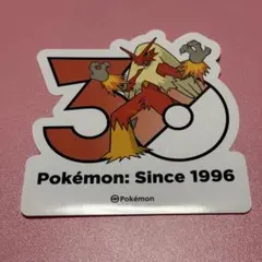 バシャーモ】ポケモン 韓国限定 30周年ロゴステッカー - メルカリ