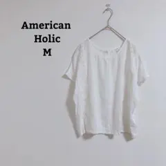 アメリカンホリック　カットソー　ブラウス　麻混　レース　オフィカジ　ゆったり　Mのサムネイル