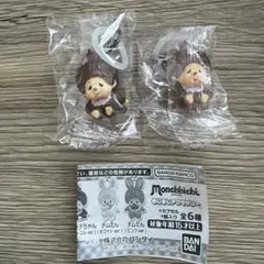 モンチッチ／めじるしアクセサリー